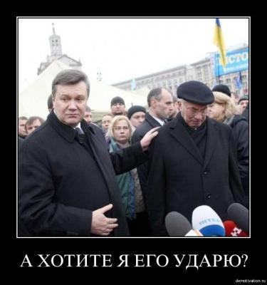 Прикрепленное изображение: tlqw3kqsc8mx.jpg